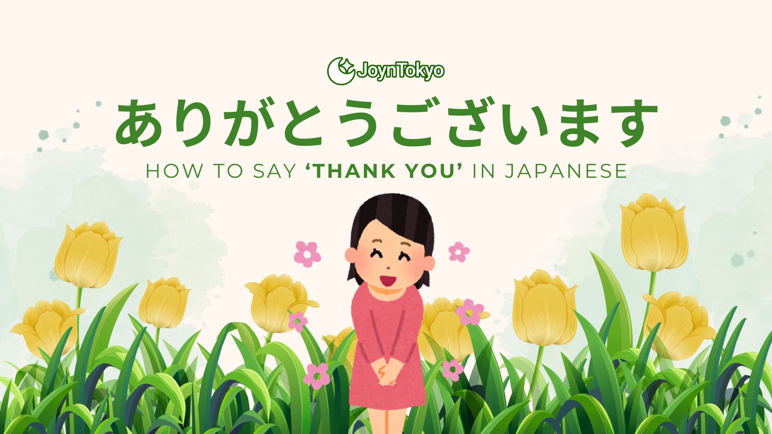 how-to-say-thank-you-in-japanese