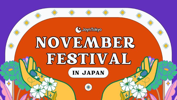 japan-festivals-in-november