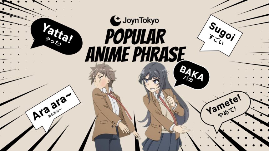 popular-anime-phrase